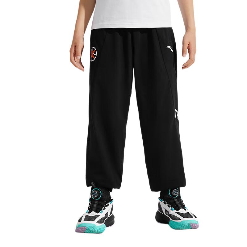Anta Kids Boys' Basketball Knitted Sports Pants