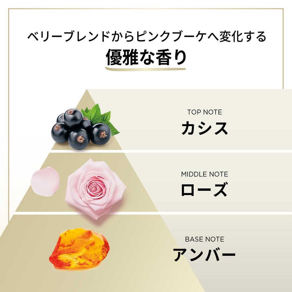 Pantene Conditioner 1700g [5.6 servings] Extra Large Refill Moist Smooth Repair