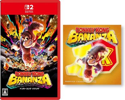 Donkey Kong Bananza Switch 2 Набор из 3 наклеек в комплекте - [Бонус] вырубные
