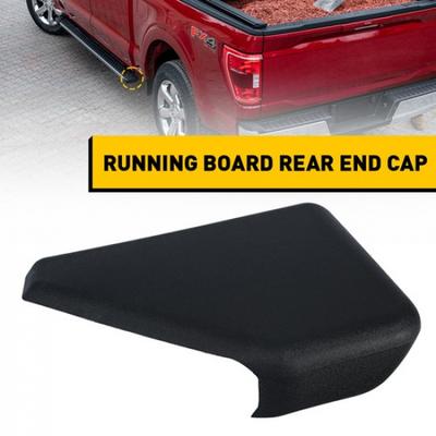 Для 2015- Ford F150 подножка ЗАДНЯЯ заглушка край Левая сторона водителя ступенька Новая