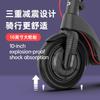 X7 Electric Scooter 350W Motor 25km/h 25km Range, 10 inch Tires Folding Commuter E-Scooter 13kg Lightweight Aluminum