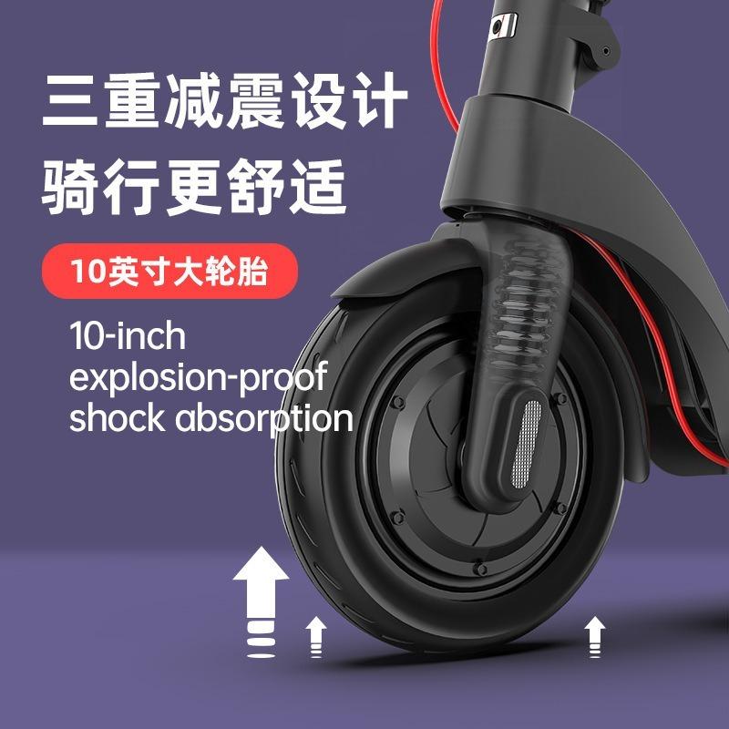 X7 Electric Scooter 350W Motor 25km/h 25km Range, 10 inch Tires Folding Commuter E-Scooter 13kg Lightweight Aluminum