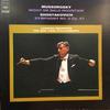 LP Record LEONARD BERNSTEIN NEW YORK PHILHAR  Mussorgsky Night On Bald Mountain  SONC10024 CBS SONY Japan Classical Used