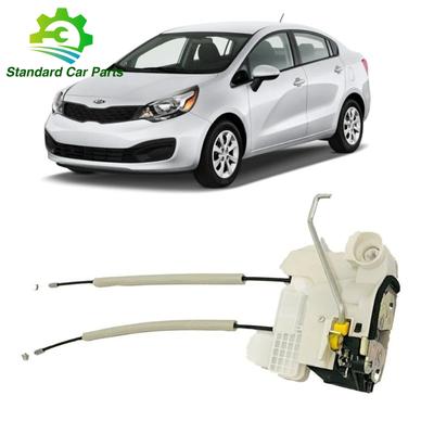 813111W050 81311-1W050 4p RHD Передний левый замок двери Защелка Привод для Kia Rio 2011-2017 Новый