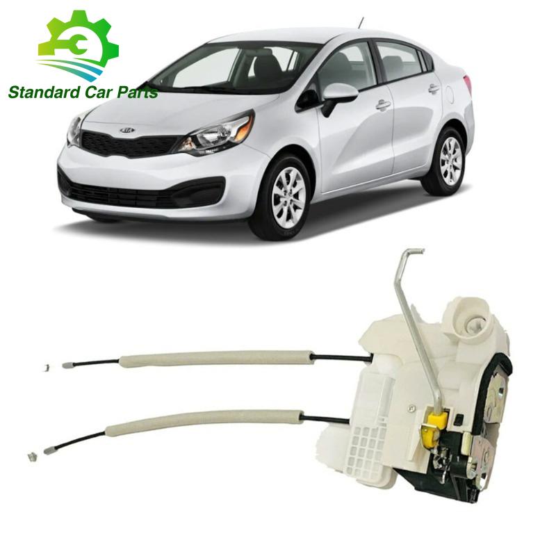813111W050 81311-1W050 4p RHD Передний левый замок двери Защелка Привод для Kia Rio 2011-2017 Новый