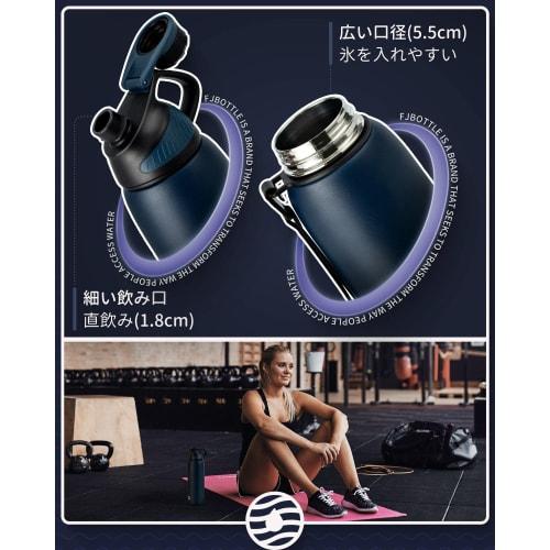 FJbottle 1 Liter Vacuum Insulated Sports Bottle, Keeps Hot or Cold Drinks Hot or Cold, Wide Mouth, Easy to Clean, Stainless Steel, Mug Bottle, Include