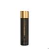 Wella Professionals Fusion Intense Repair Шампунь для интенсивного восстановления поврежденных волос 250 мл