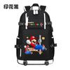 Mario Backpack for Boys Students Simple Large Capacity School Bag Sport Casual Lightweight Shoulder Bag
