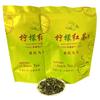 Lemon Black Tea Yinghong No. 9 Natural High-Flavor Strong-Flavor Black Tea