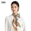 Sangbai French Style Double-Sided Printed Silk Scarf