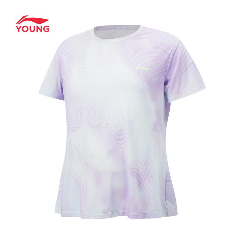 Li-Ning Детская футболка с коротким рукавом для защиты от солнца с охлаждающим эффектом