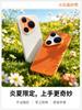 Чехол для Huawei Pura 90 Pro Max Простой Магнитный Для MagSafe Матовый Песчаник Текстура Камень Задняя Крышка Модный Нескользящий Бампер