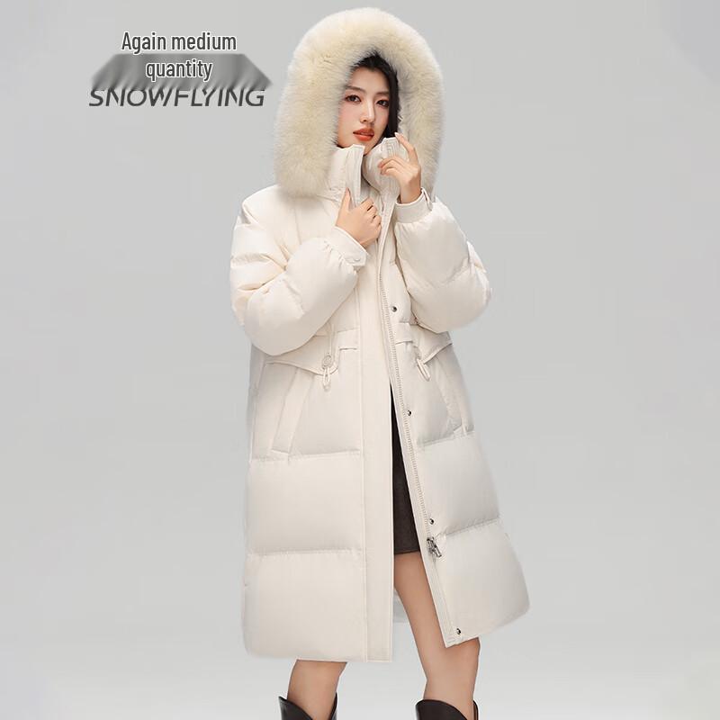 SNOWFLYING Women's Long Hooded Duck Down Jacket with Faux Fur Collar