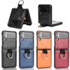 Anti -Glare Comfortable Leather Case For Samsung Galaxy Z Flip 4 5g Flip4 Flip3 Flip 3 Finger Ring Phone Accessories Cover