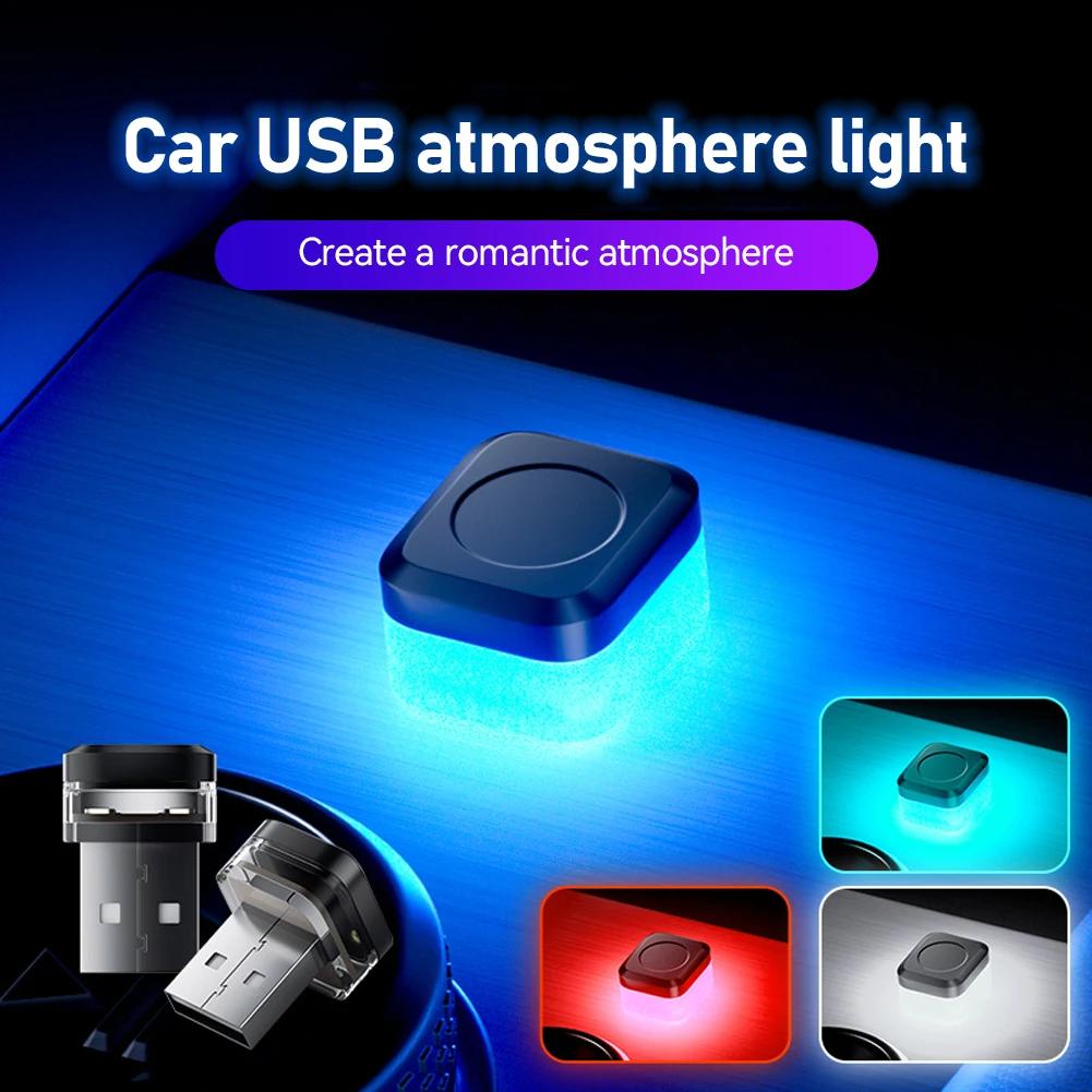 Новый универсальный USB автомобильный интерьерный атмосферный свет светодиодные сигнальные огни авто чтение ночник аксессуары для украшения дома