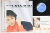12-дюймовая пластинка CHIKAKO KAWADA - Koibito to yoba se te / Remember / 12TR2166 TAURUS 1982 Япония Оби Японский Поп/Рок Б/у