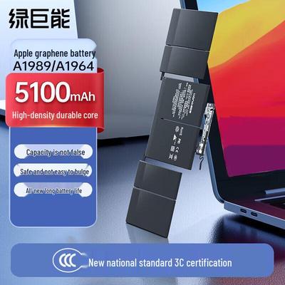 llano Графеновая батарея для ноутбука MacBook Pro 13,3 дюйма