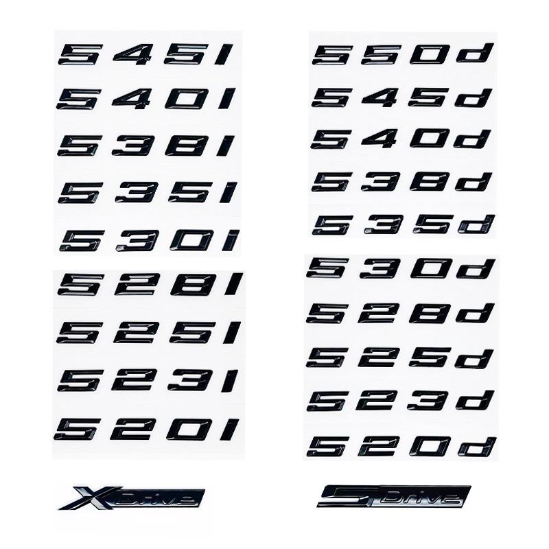 ABY1 Old Style Trunk Letter Emblem Sticker for BMW 5 Series E39 E60 E61 F07 F10 F11 G30 G31 - 520d 525d 528d 530d 535d 540d 545d