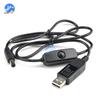 Преобразователь USB 5В в 5В 9В 12В Кабель для подключения Power Bank Кабель для подключения роутера Повышающий кабель с переключателем