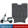 Универсальный нескользящий водонепроницаемый коврик для ног с катушкой для электромобиля Niu G6T