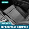 Для Geely EX5 Galaxy E5 2024 2025 2026 Универсальная накладка-удлинитель для поддержки ног сиденья автомобиля, подушка, подставка для ног, дышащая накладка, аксессуары