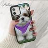 Чехол для телефона с собакой Ши-тцу для iPhone 11, 12, 13, 14 Pro Max mini X XR XS SE 2020, 5, 6S, 7, 8 Plus, Samsung Galaxy S21 S22, чехол