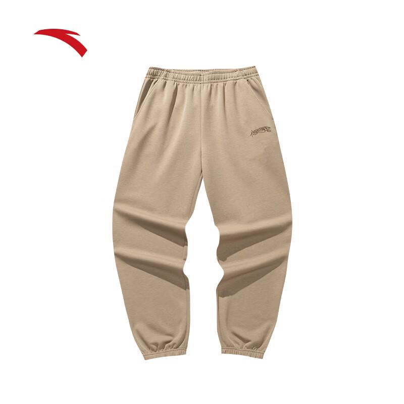 ANTA Men's Casual Slim-Fit Jogger Sweatpants
