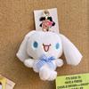 Cute Cartoon Puppy Plush Doll Pendant Kuromi Style Stuffed Toy Claw Machine Prize Gift