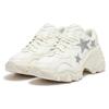 Puma Pulsar Wedge Star Frosted Ivory Silver Женские кроссовки Кремовые 398675-01