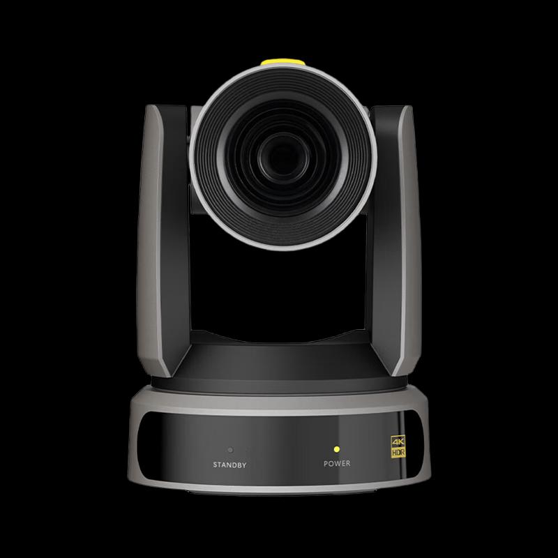 DAIPU DP-BR3020 4K UHD PTZ Conferencing Camera (CN version)