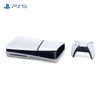 Sony Консоль PlayStation 5 Slim Версия с дисководом (Китайская версия)