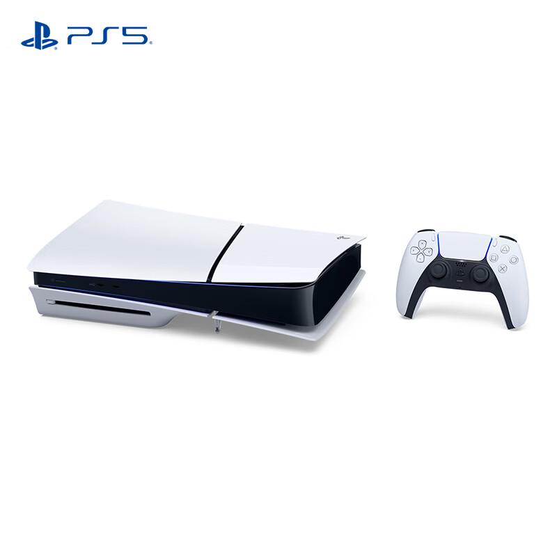 Sony Консоль PlayStation 5 Slim Версия с дисководом (Китайская версия)