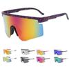 New Outdoor Sports Cycling Glasses Road Bike Sunglasses Men Women Mountain Bicycle Eyewear  Riding Cycling Eyewear