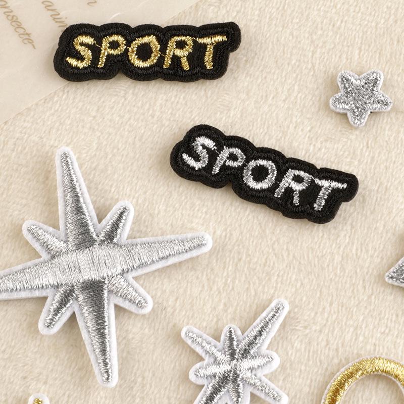 Вышитая нашивка «Звезда и сердце» — аксессуар для одежды в корейском стиле своими руками