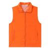 Customizable V-Neck Volunteer Vest