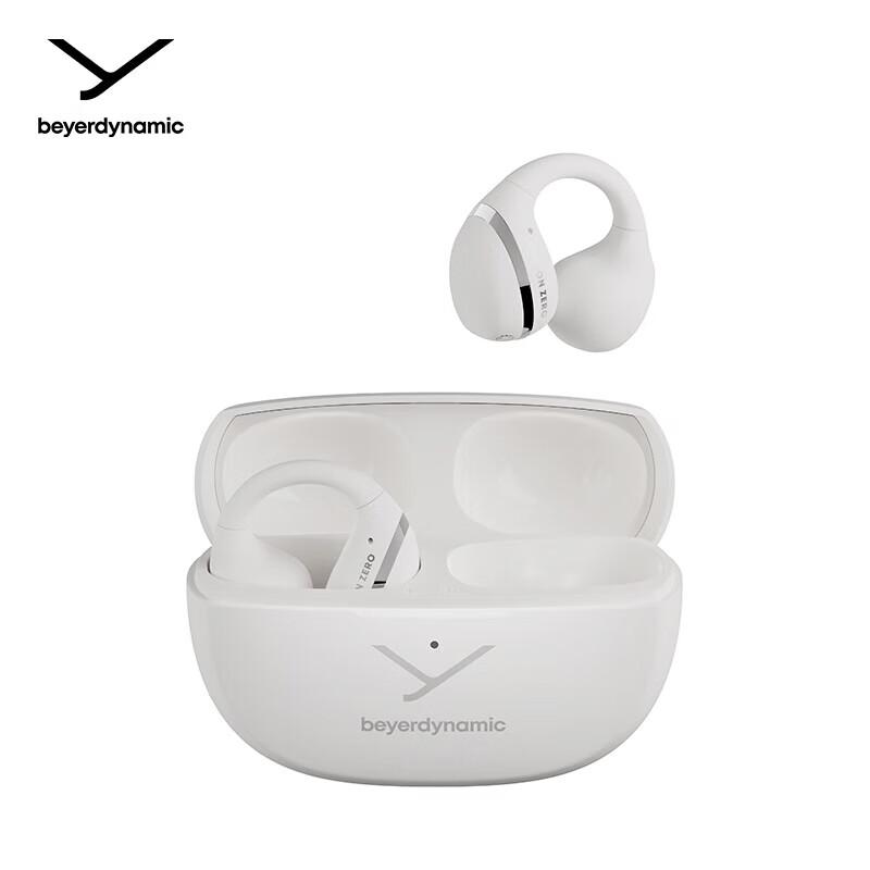 Беспроводные Bluetooth-наушники-клипсы Beyerdynamic AMIRON ZERO