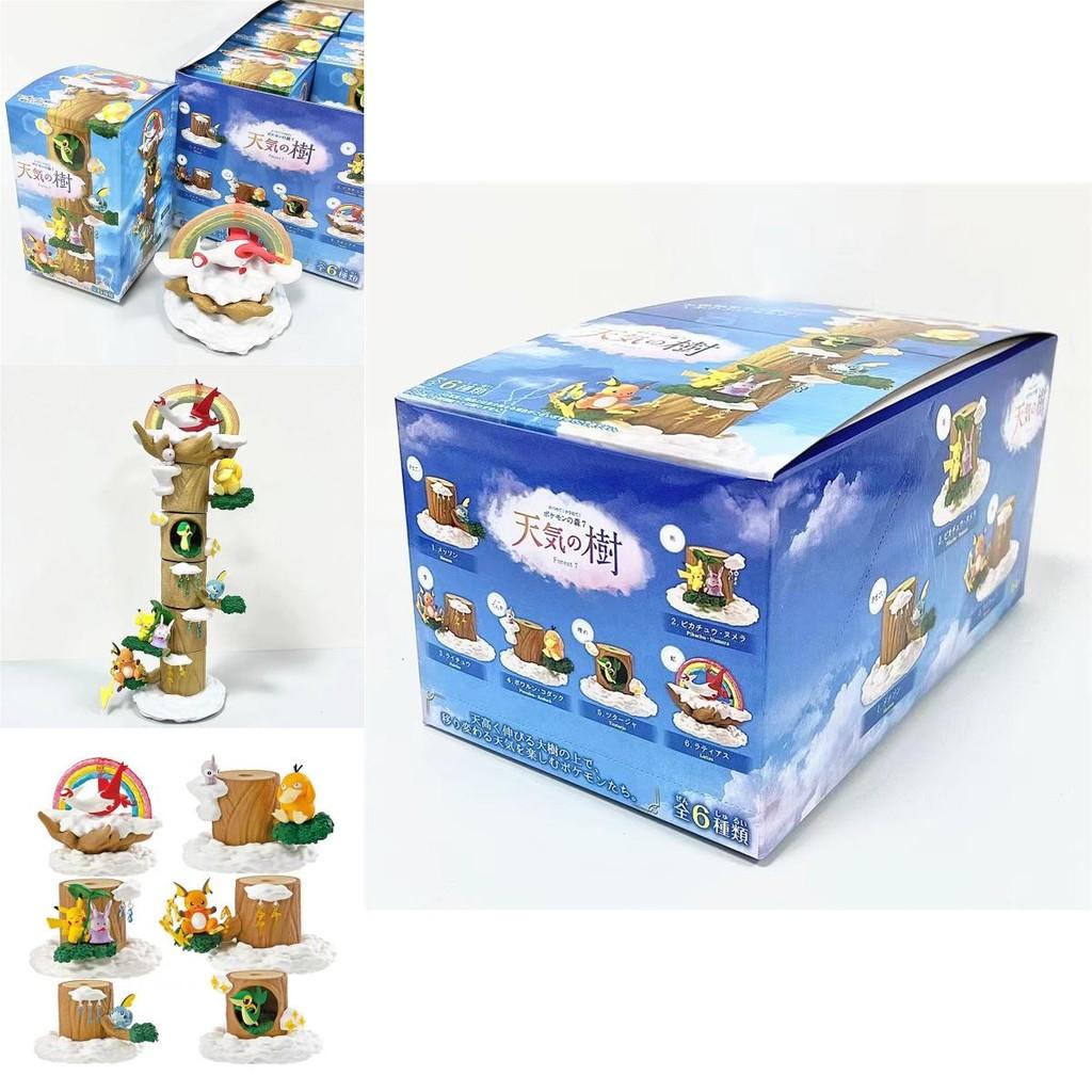 Cute Weather Tree Pokemon Stump Pikachu Blind Box Pvc Figure Anime Collectible