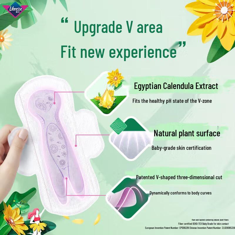 Whisper Plant-Derived V-Sense Sanitary Napkins
