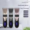USB Rechargeable 4-in-1 Painless Electric Shaver & Hair Removal Device