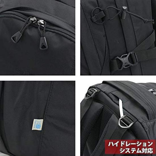 Рюкзак для походов в город Eclipse 27 [Karimar] мужской черный/черный (Черный/черный)