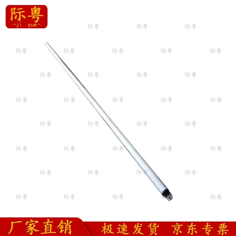 JiYue Outdoor Emergency & Command Truss Tent