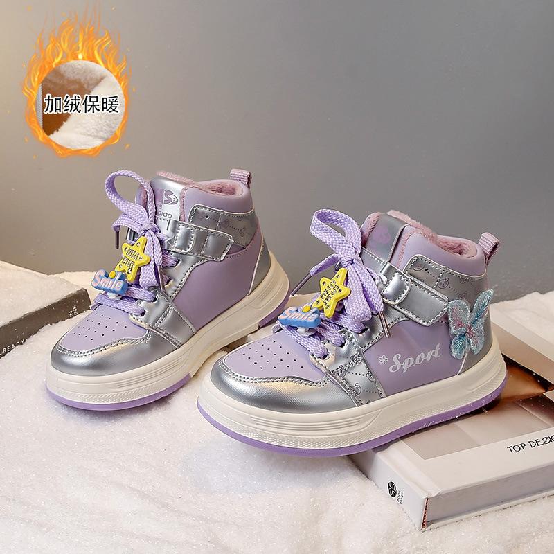 New autumn and winter girls' shoes, thick-soled sneakers for school, girls' cotton sneakers, fashionable casual shoes, trendy