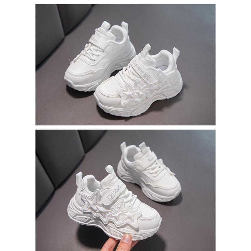 2024 New Fashion Children's Casual Leather Girls Running Shoes