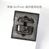 Carbon Fiber Case AirPods Pro 2 3 4 - Shockproof Hard Cover