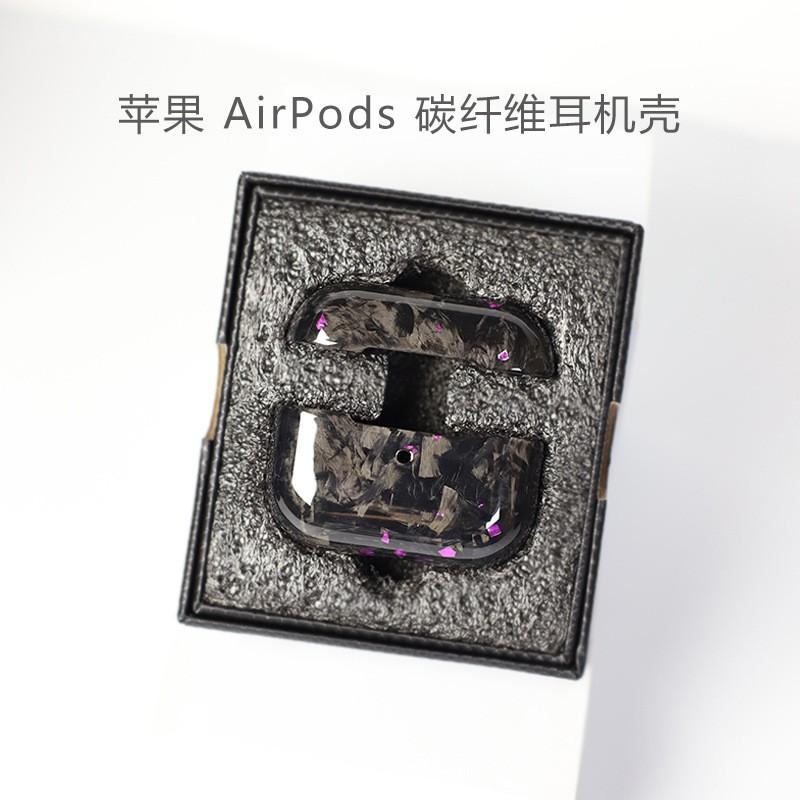 Carbon Fiber Case AirPods Pro 2 3 4 - Shockproof Hard Cover