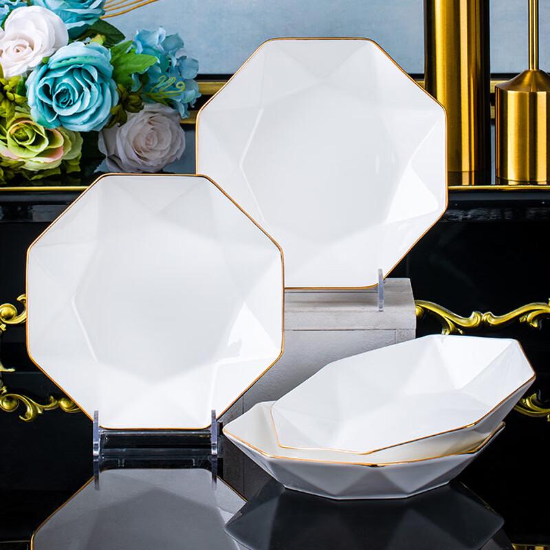 Ru Han Jingdezhen Gold Rim Ceramic Dinnerware Set