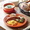 Круглая тарелка Le Creuset LC 23 см Радуга Термостойкая Морозостойкая Совместима с микроволновой печью Набор из 5 штук Паста Карри