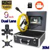 9in Display DVR 1080P Dual Camera IP68 Waterproof Underground Pipe Inspection with 98.4ft Cable