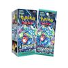 Scarlet&Violet Stellar Miracle Booster Box SV7 Запечатанная Корейская Версия + Eevee Heroes