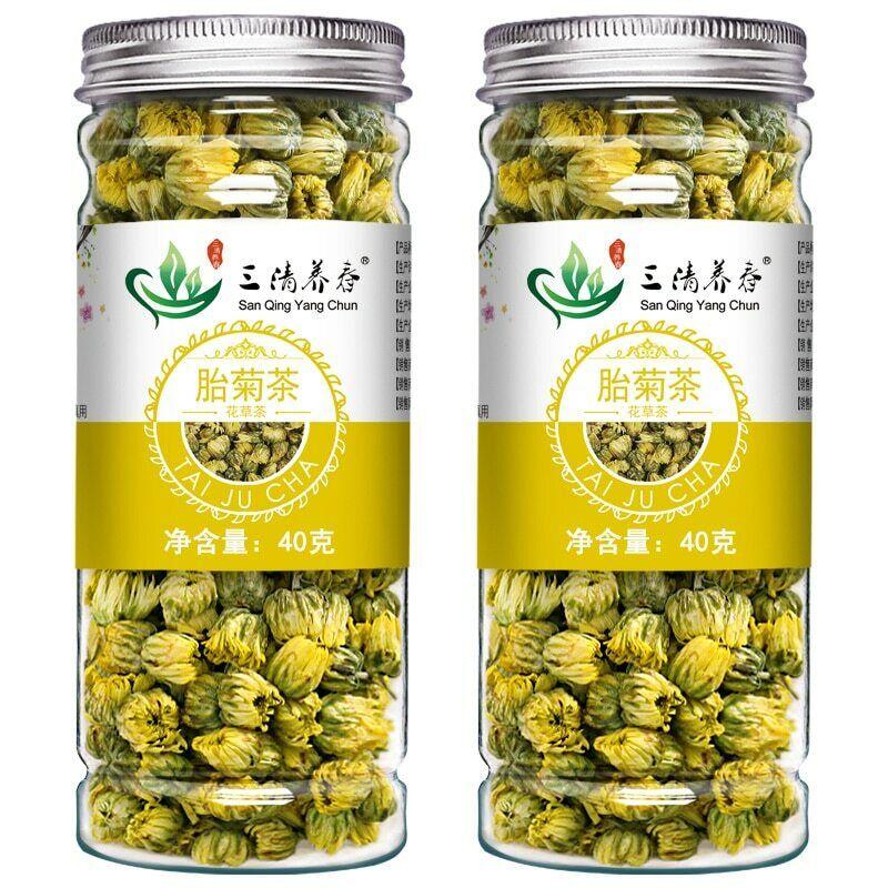 Травяной чай из сушеных эмбрионов хризантемы, цветочный чай для глаз, 40 г